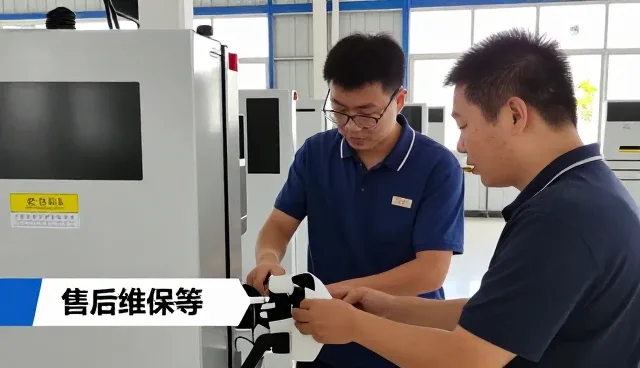 使用设备维修需要关注哪些方面?